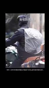 (10Pcs)Waterproof Backpack CoverDust-proof Backpack Rain Cover Portable Compact Lightweight Foldable Backpack Protective Sleeve Outdoor Use一次性书包防雨罩