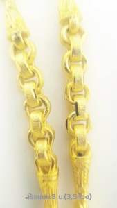 สร้อยคอ 5 ห่วงหุ้มทองคำแท้หนาพิเศษเกรดพรีเมี่ยม ยาว 26 นิ้ว