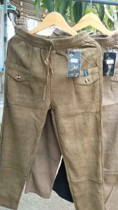 Celana Codoray Import Haighwaist Wanita Super Premium Model Kantong Depan