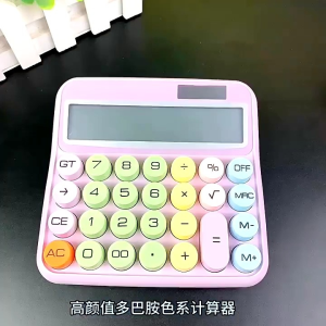 Kalkulator Model Korea Lucu 12 Digit Display Besar / Kalkulator Daya Ganda