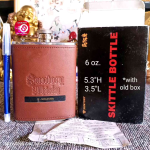 JAPAN SUNTORY WHISKY HIP FLASK 6oz • JAPAN SURPLUS