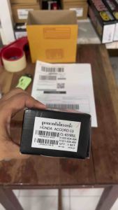 ลูกหมากกันโครงหน้า accord. G 7 แอคคอร์ด จี7 ปี 2003- 2007 ต่อ 1 คู่ BRAND. CERA OEM: 51320-SDA- A 04 OEM: 51321. SDA - A04 CL- 6310R CL- 6310L รับประกันคุณภาพผ่าน 100000 กิโลเมตร