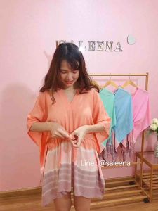 เสื้อครอบครัว ชุดพ่อแม่ลูกไปทะเล สีชาไทยโทนมินิมอล รอย้อม 2-3 วัน ใช้ด่วนทักแชท