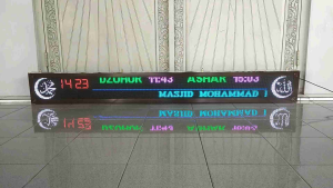 jam masjid 2 meter x 20 cm berwarna 6 panel P5 384x32 pixels tulisan dan gambar detail.