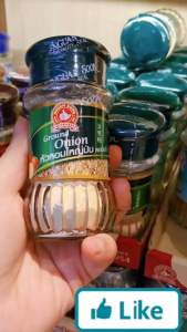 หัวหอมใหญ่ป่น35 กรัม ตรามือที่1 หัวหอมใหญ่ 35 グラム หัวหอมใหญ่35กรัม - Lazada