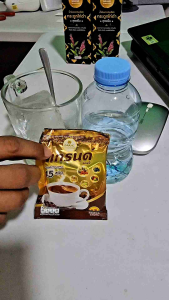 (2ห่อ) กาแฟปรุงสำเร็จชนิดผง ตรา แกรนด์คอฟฟี่