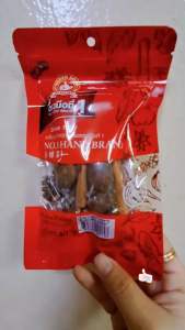 เครื่องต้มพะโล้(40กรัม) พร้อมถุงผ้าขาว ตรามือที่1