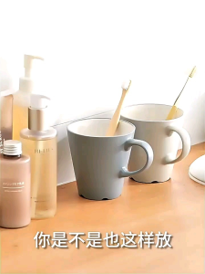 Japan Style White toothbrush Holder Wall Mounted Hanger Hang Penyangkut Berus Gigi Pemegang Berus Gigi 46 STORE Hook Holder Hanger Bathroom