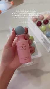 ✅ร้านบริษัท ส่งฟรี+พร้อมส่ง น้ำหอมแจนยัวร์ Janua กลิ่นใหม่ 4กลิ่น ติดทนนาน 6-8ชม.