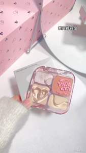 VEECCI Contouring Comprehensive Palette 唯资四色综合盘高光眼影腮红 Natural Brightening Blush Matte