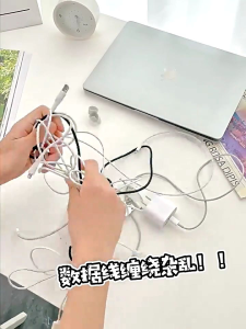 Storage BOX Tempat Kotak Penyimpanan Kabel Data Charger Management Storage Cable Box