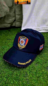 หมวกแก๊ปตำรวจน้ำ หมวกMARINE POLICE