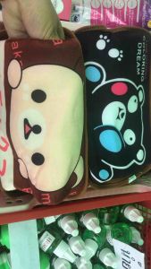 กระเป๋าน้ำร้อนไฟฟ้า อเนกประสงค์ พร้อมอุปกรณ์