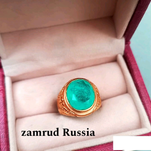 CINCIN BATU ZAMRUD RUSSIA MEWAH ELEGANT