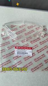 ฝาครอบเรือนไมล์ Wave 125 iS ปี 2007 อะไหล่ทดแทน 3800-063-00 HMA