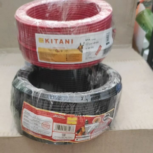 Kabel KITANI NYA 2.5 - 50 METER SNI LMK