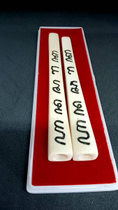 Sedotan Pipa Tulang Sapi Ukir Aksara Jawa Kotak INZ 56