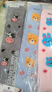 ปลอกแขนผ้าไหมพรม มีสีพื้น กับ แบบลาย ยกแพ็คมี 12 คู่ สินค้าพร้อมส่งจ้า