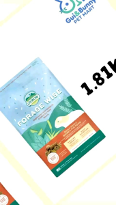 OXBOW Forage Wise Adult Guinea Pig Food - 1.81KG