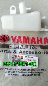 ถังน้ำสำรอง Xmax 300 B74-F1871-00 Yamaha 1 ชิ้น