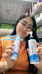 SKEENCARE ALL SIZE SUNBLOCK LOTION WITH FREE GIFT