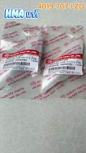 ฝาไฟเลี้ยว หน้า + ยาง (ใส )WAVE-100S ปี 2005 ข้างซ้าย 4019-070-LZD / ข้างขวา 4019-070- RZD HMA อะไหล่ทดแทน 1 คู่