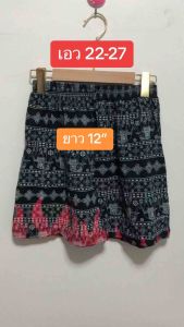 กางเกงบ๊อกเซอร์ลายช้าง ผ้าบาง ชั้นเข้า กลายช้างเป็นสกรีนทั้งตัว ผ้ายืด