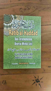 Rotib al haddad ratib al haddad terjemah indonesia dan wirdul latif