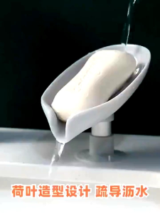 Kotak Wadah Sabun Batang & Menapis Tirisan Air Tempa Sabun Waterproof