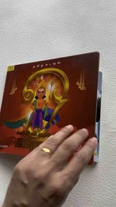 MURUGAN - Tamil Kadavul / Tamil Books / Hinduism / Mythology