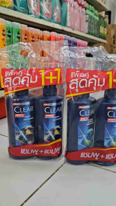 CLEAR เคลียร์ เมน แชมพูขจัดรังแค 370 มล.x2
