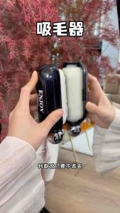 二合一粘毛器刮毛器 (1个) 2-in-1 Hair Remover and Scraper#这个二合一的粘毛器真的是太好用了😍.可以反复使用洗完粘性也更好了✨.关键颜值还贼高.可以用很久.#方便又实用#粘毛神器刮毛器🌈.