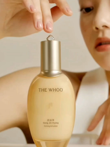 (EXP 2028) อัปเกรด แพ็คคู่น้ำตบผิวเฟิร์มกระชับ WHOO FIRMING BALANCING TONER 20 ml. + EMULSION 20 ml.