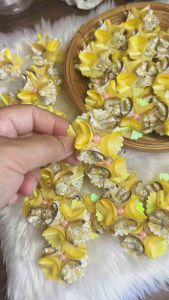 โปรยทานดอกบุญตา สีเหลือง จำนวน 50 ชิ้น