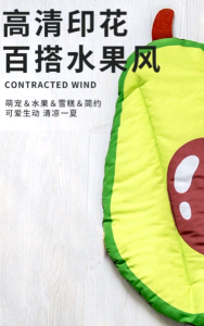 KARA PET Soft Coloured Polyester Pet Cushion Pet Beds Pet Mats Cats and Dogs Pad Pet Summer Cool Feeling Poliester Alas Lembut Kucing 宠物春夏系列软垫亲肤柔软
