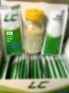 Lc unicity แอลซี โปรตีนถั่วลั่นตา กลิ่นวนิดา600กรัม20ซอง