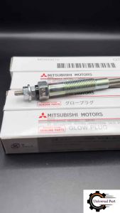 Glow Plug Busi Pemanas Pijar Mitsubishi L300 Diesel Kuda Diesel 12Volt PM-75 ( MD050212 ) Made In Japan ( Harga Satuan )