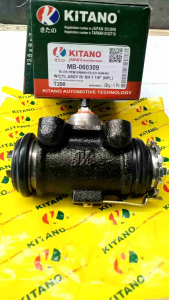 BLOK MASTER REM BAWAH BELAKANG KANAN NEPEL 1.1/8" MITSUBISHI PS100 ENGKEL - T200 (MB-060309)