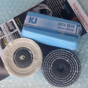 เคเจชูด ล้อผ้ายีนส์ 3 นิ้ว ล้อผ้าด้าย เหมาะสำหรับ งาน DIY (260-300 กรัม)