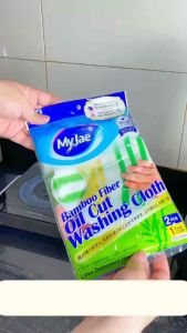 MyJae Bamboo Fiber Oil Cut Washing Cloth 2+1 Pcs Dishwashing Cloth Oil Removal Less Detergent Needed