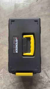 Defender Utility Box (DUB910)