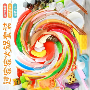 BỘ ĐỒ CHƠI ĐỒ NƯỚNG BBQ LẨU NHIỀU CHI TIẾT
