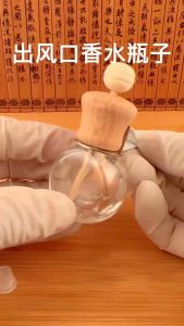 Car Vent Perfume Car Freshener Empty Glass Bottle车载出风口香熏空玻璃瓶