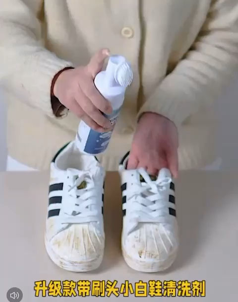 <Japan Formulated>White Sport Shoes Foam Cleaner /(200ml) Dry Cleaning Agent For Sports Shoes/Sneakers/PEMBERSIH KASUT PUTIH SUKAN
