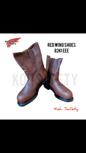 รองเท้านิรภัย Red wing Shoes 8241 บูทสวม 9นิ้ว ของแท้USA 🇺🇲💯% Steel toe รองเท้าเซฟตี้