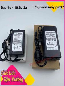 Sạc 4s 168v 3a có quạt tản nhiệt cao cấp giắc sạc Dc 55