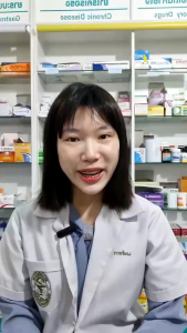 กรดไหลย้อน สมุนไพรขับลม วินไพร