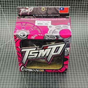 ￼TSMP TORQUE DRIVE ASSY “STEEL” FOR PCX160