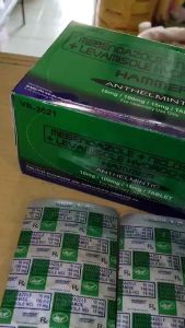 HAMMER 200TABLETS Anthelmintic