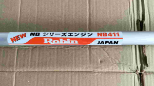 MXMชุดกระบอกนอกพร้อมบูช/ย150ซม./หนา2มิล.เครื่องตัดหญ้า โรบิ้น Robin NB 411 #ของแท้ #สำหรับงานหนัก